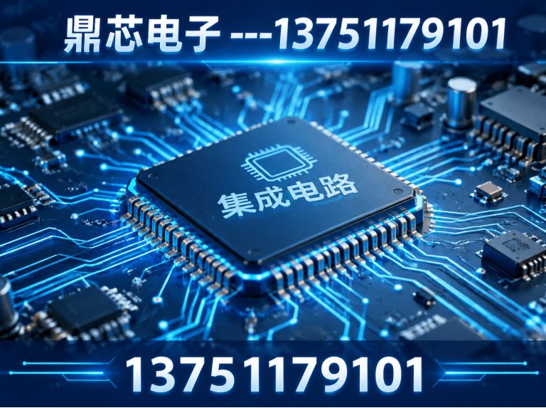 阿拉尔AC-DC展示图